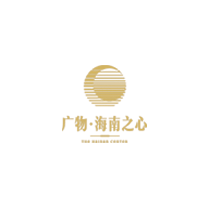 广物·海南之心