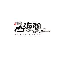 雅居乐山海间